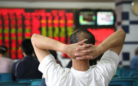 现场原油期货直播