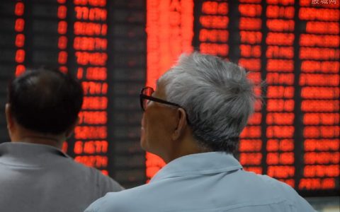 日发期货直播间